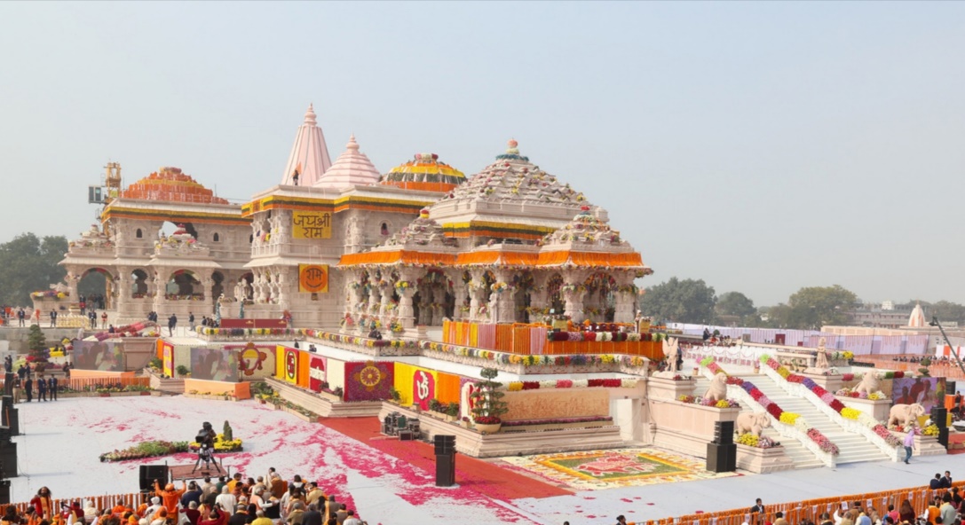 Ayodhya Ram Janmabhoomi Temple